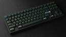ePBT Acadia Keycap Set