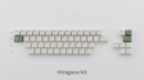 GMK Hanami Dango Keycap Set