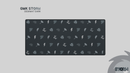 Storm Deskmat