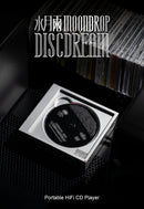Moondrop Discdream Portable HiFi CD Player