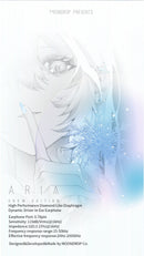 Moondrop Aria Snow IEMs