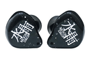 Moondrop Blessing In-Ear Monitor (IEM) Earphone