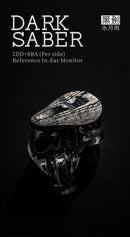 Moondrop Dark Saber Hybrid Reference IEM