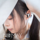 Moondrop May Dynamic Driver + Planar Magnetic Driver IEM (In-Ear Monitor)