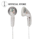 Moondrop Shiro-Yuki Dynamic Earbud Earphone