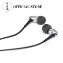 Moondrop Spaceship In-Ear Monitor (IEM) Earphone