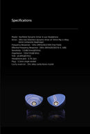 Moondrop Starfield II In-Ear Monitor (IEM)