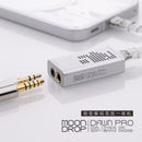 Moondrop Dawn Pro Dual Portable DAC/Amp (Apos Certified)