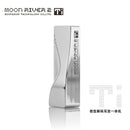 Moonriver 2 TI Portable DAC/Amp