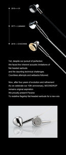 Moondrop Pavane Flat-headed Earbud