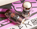 Ray Tubes KT88 SELECT Vacuum Tube