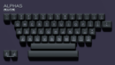 SA Magica Keycap Set