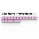 DSA Hana Keycap Set
