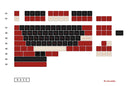 SP SA Silent Assassin Keycap Set
