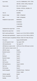 SMSL DP5se HIFI Network Music Player