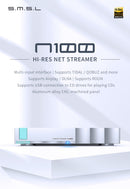 SMSL N100 Hi-Res Net Streamer (Apos Certified)