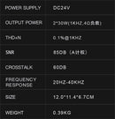 xDuoo MT-605 Tube & Digital Amplifier