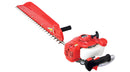 Shindaiwa FH235 Shafted Hedge Trimmer 21.2cc Engine