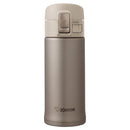 12oz Stainless Steel Vacuum Insulated Mug with SlickSteel Interior - Champagne Gold: Leakproof, Hand Wash