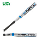 Teeball Bat - 24 Inch
