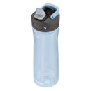AutoSpout Tritan Water Bottle - Periwinkle
