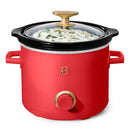 2 Qt Manual Slow Cooker, 2-Pack, Tomato Red + White Icing