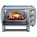 Countertop Convection Oven - Steel