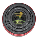 USED Nikon 1 30-110mm f3.8-5.6 VR Lens - Red