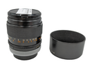 Used Canon FD 100mm f2.8 SSC