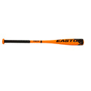 Youth Baseball Bat - 28"