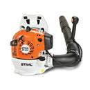 Stihl BR 200 Leaf Blower Backpack Tube Throttle 27.2cc Engine (4241-011-1606US)