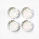 4-Piece Stoneware Ramekin Set - Beige