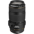 Canon EF 70-300mm f4-5.6 IS USM Lens