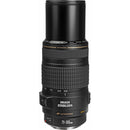 Canon EF 70-300mm f4-5.6 IS USM Lens