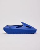 Signed By McFly Cyber Clog