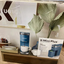 Single Serve Coffee Maker - Evening Teal