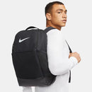 Nike Brasilia 9.5 Training Backpack (Medium, 24L)