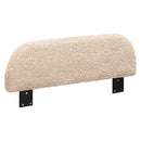 Upholstered Twin/Full Bed Guardrail - Chai Shearling