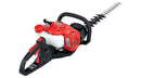 Shindaiwa DH235 Hedge Trimmer 28" Double Sided Cutting 21.2cc Engine