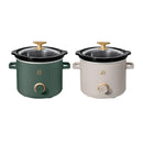 2 Qt Manual Slow Cooker, 2-Pack - Thyme Green and Porcini Taupe