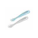 Set of 2 Spoon Travel Set - Cloud/Rain