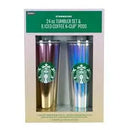 24Oz Starbucks Tumbler Set with Iced Coffee K-Cups - 2-Pack