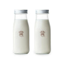 Glass Milk Bottles - Set of 2