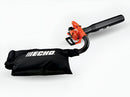 ECHO ES-250 Shred 'N' Vac Blower Mulching Vacuum 25.4cc Engine