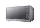 Microwave Oven - Countertop, 2.2 cu ft, 1250W