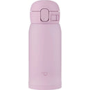 Stainless Steel Travel Mug - Orchid