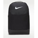Nike Brasilia 9.5 Training Backpack (Medium, 24L)