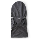 Fabric Seat for Bouncer - Grey
