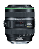 Canon EF 70-300mm f4.5-5.6 DO IS USM Lens