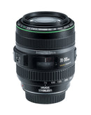 Canon EF 70-300mm f4.5-5.6 DO IS USM Lens